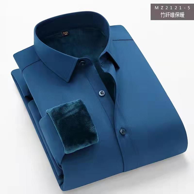 商務(wù)襯衣定做對團(tuán)隊形象的提升